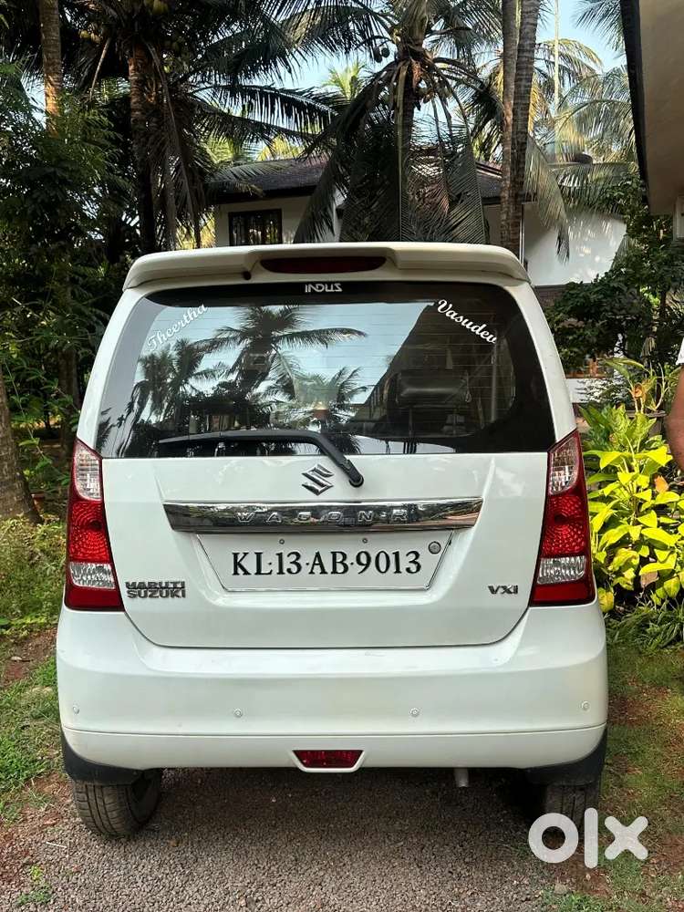 Maruti Suzuki Wagon R 2014 Petrol 44000 Km Driven