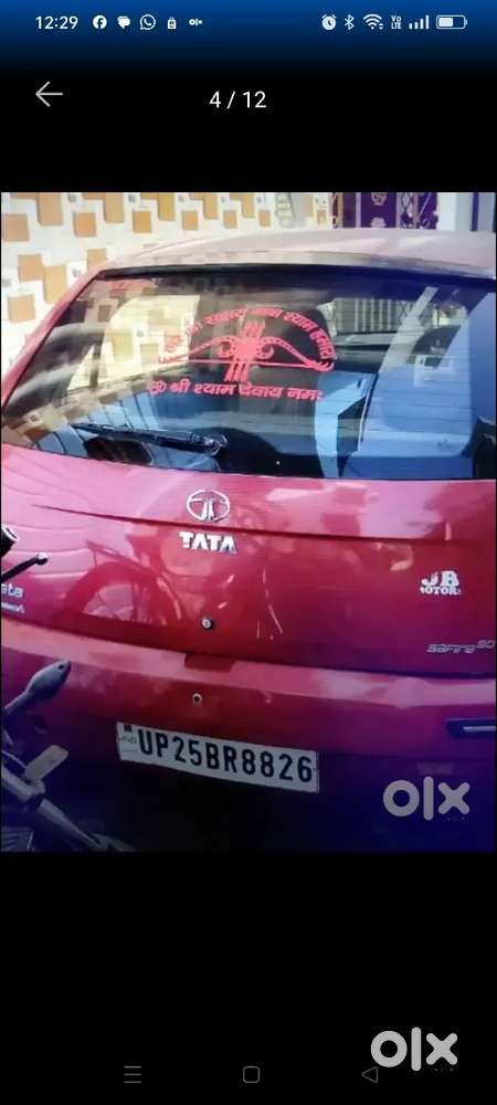 Tata Indigo V Series 2016 Petrol 48950 Km Driven