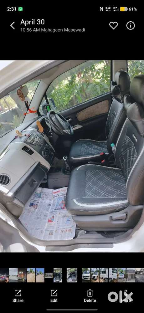 Maruti Suzuki Wagon R 2013 Petrol 75888 Km Driven