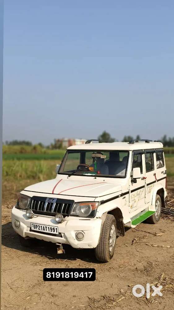 Mahindra Bolero Power Plus 2013