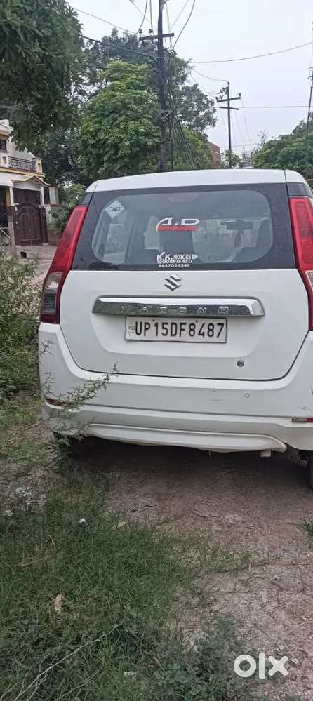 Maruti Suzuki Wagon R 2020 Car