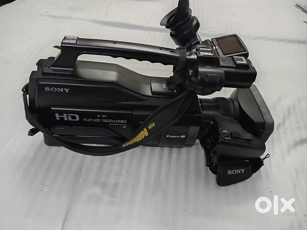 SONY HXRMC2500
