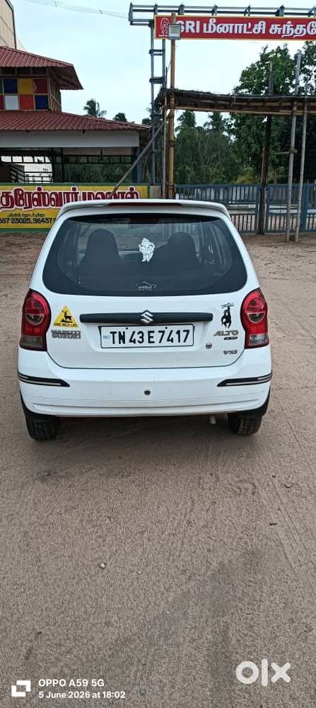 Maruti Suzuki Alto K10 Vxi, 2014, Petrol