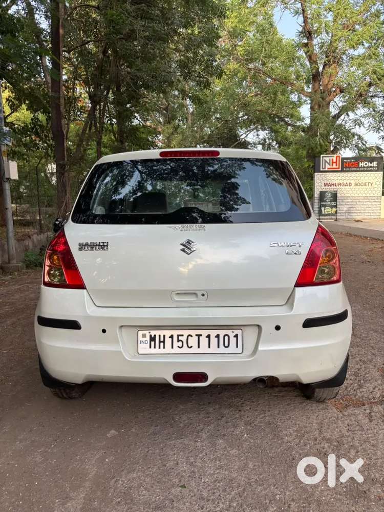 Family Owned Car