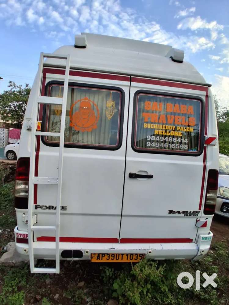 Force Motors Trax 2023