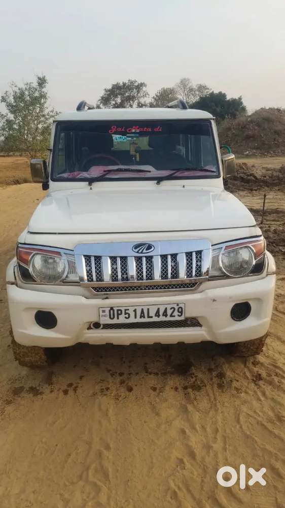 Gadi Mein Koi Kam Nahin Hai Gadi Original Paint Per Hai