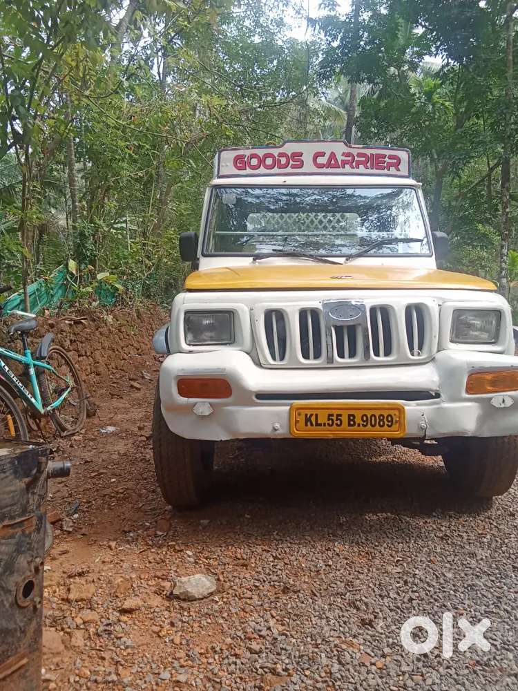 New Pepar Ful Work Din 4*4