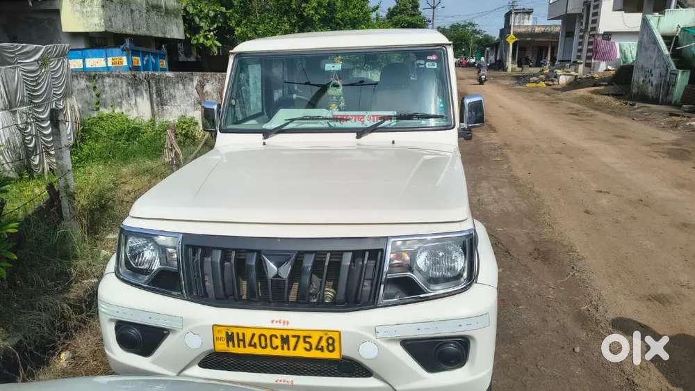 Good Condition Only Work Collecter Office