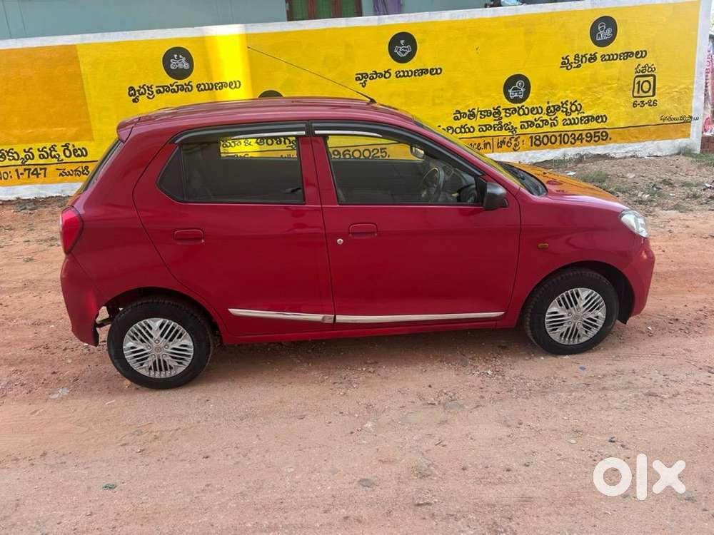 Maruti Suzuki 2022 Car