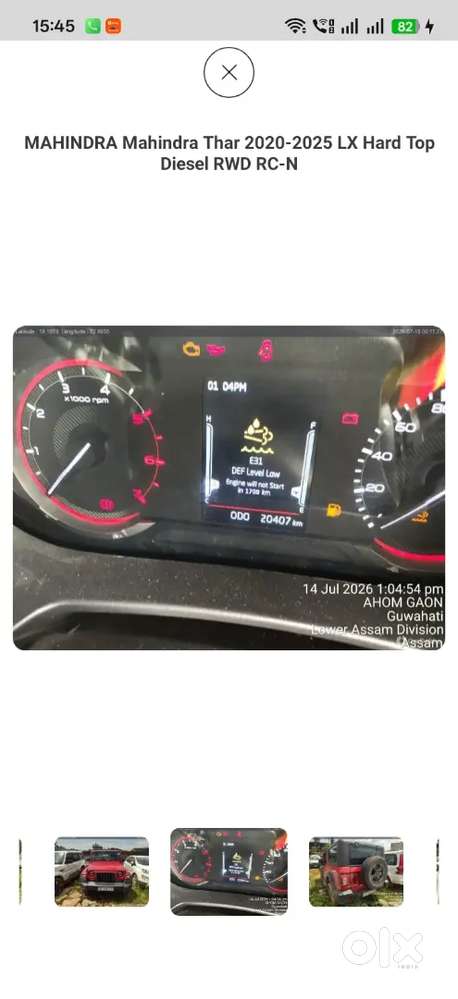 Mahindra Thar.e Diesel 2024 Bank Seized Car