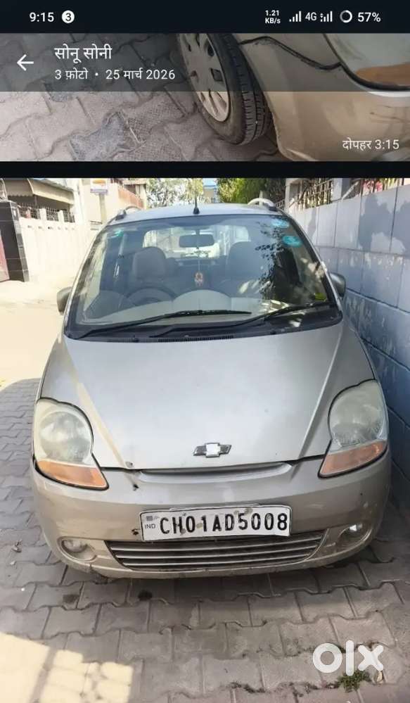 126116 Jind Narwana