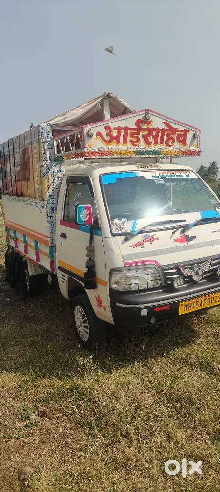 Maruti Suzuki Super Disel 2019