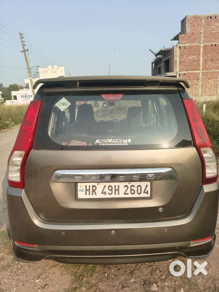 Maruti Suzuki Wagon R 2021