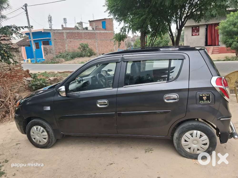 Miya Mohalla