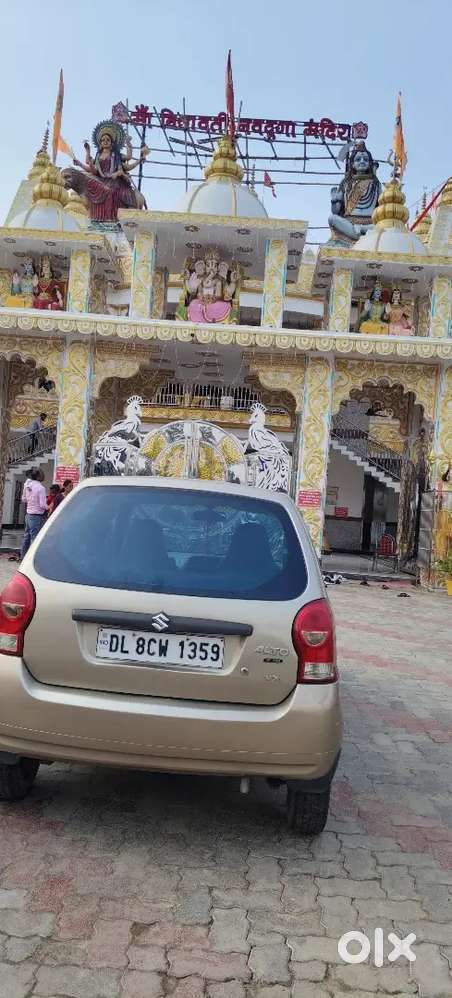 Good Condition Car  New Tyres