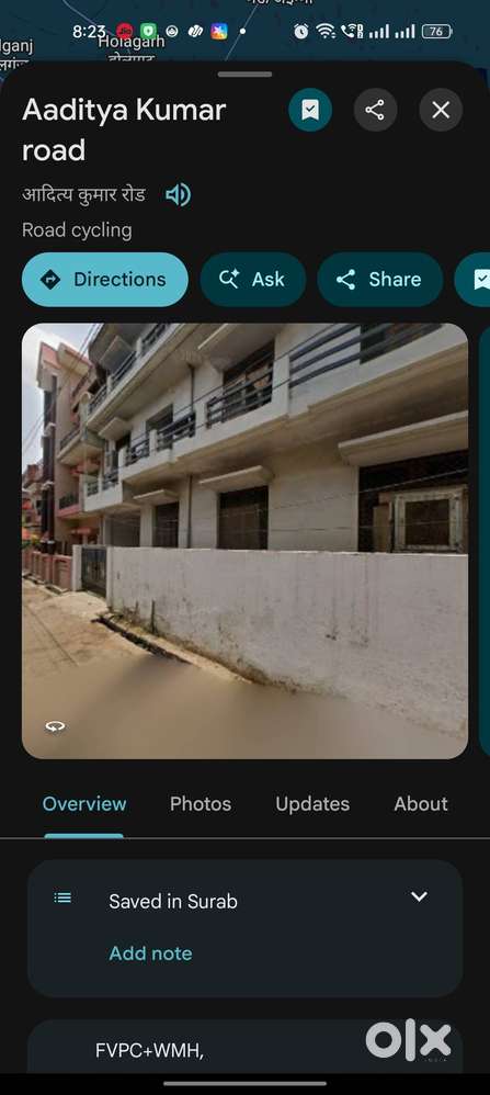 Rented room