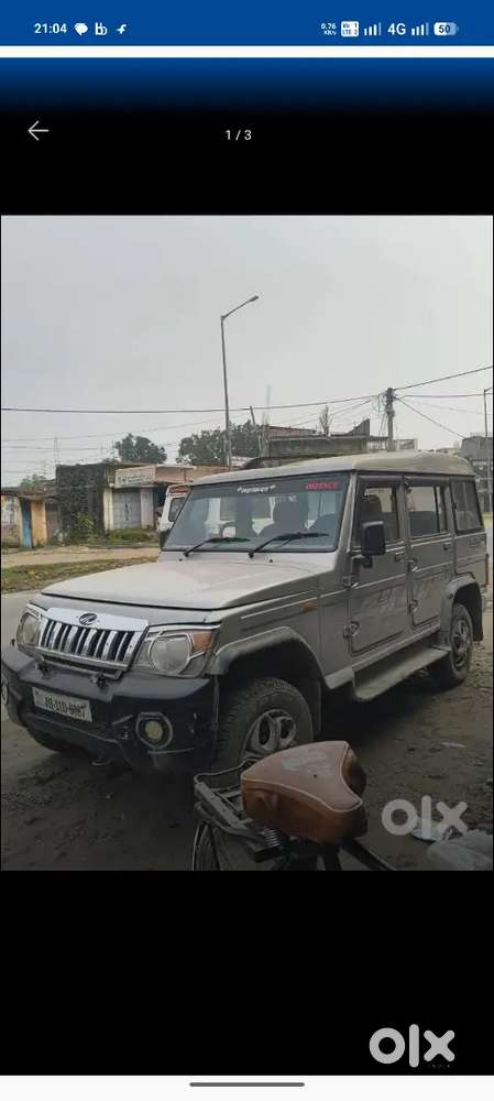 Mahindra Bolero Neo 2015 Diesel Manual