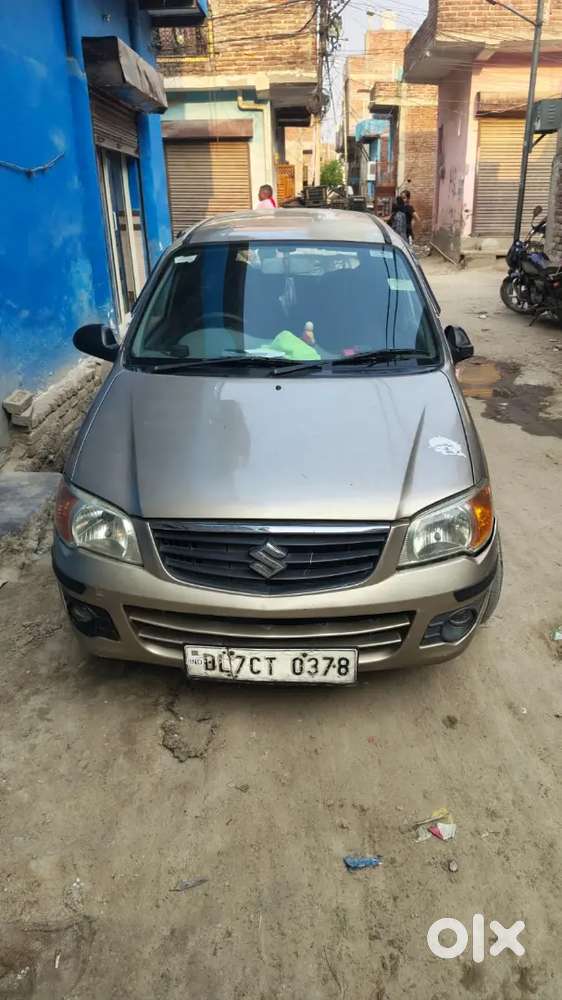 Very Good Condition