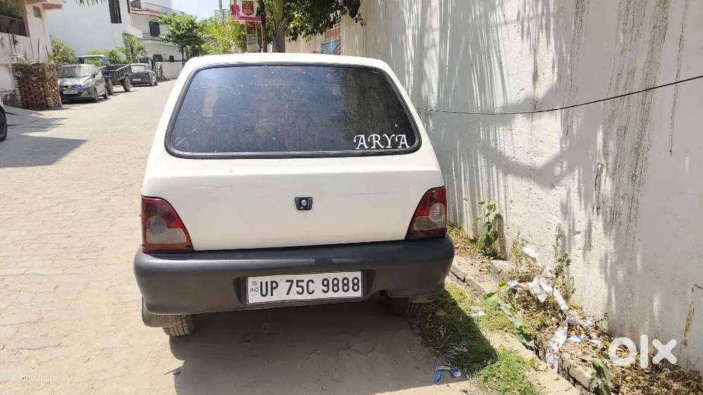 Need Mony So Urgent Sale