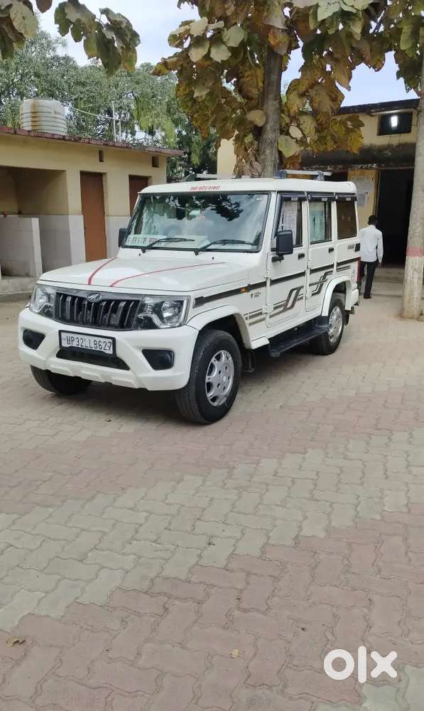 Mahindra Be 6 2020