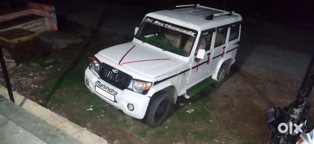 Mahindra Bolero 2014 Diesel Well Maintained