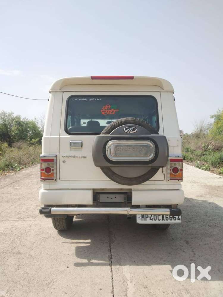 Mahindra Bolero Slx Modal 2017