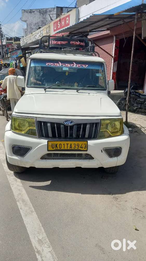 Mahindra Be 6 2020