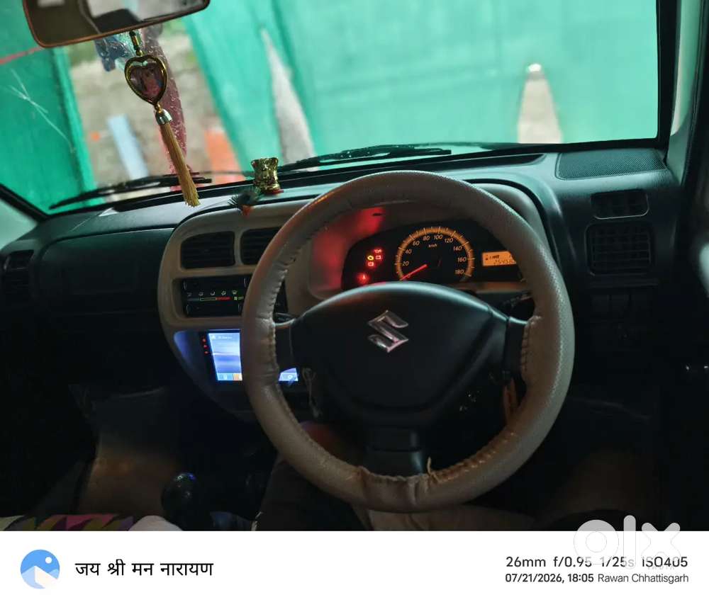 Maruti Suzuki Eeco 5 Str 2022