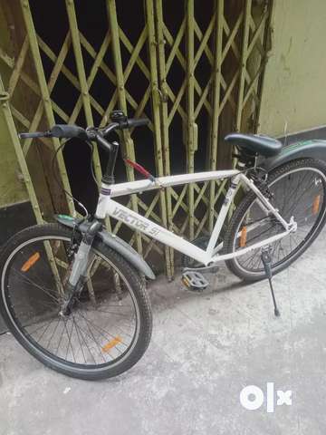 Firefox bike clearance station