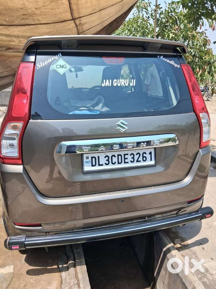 Maruti Suzuki Wagon R 2026