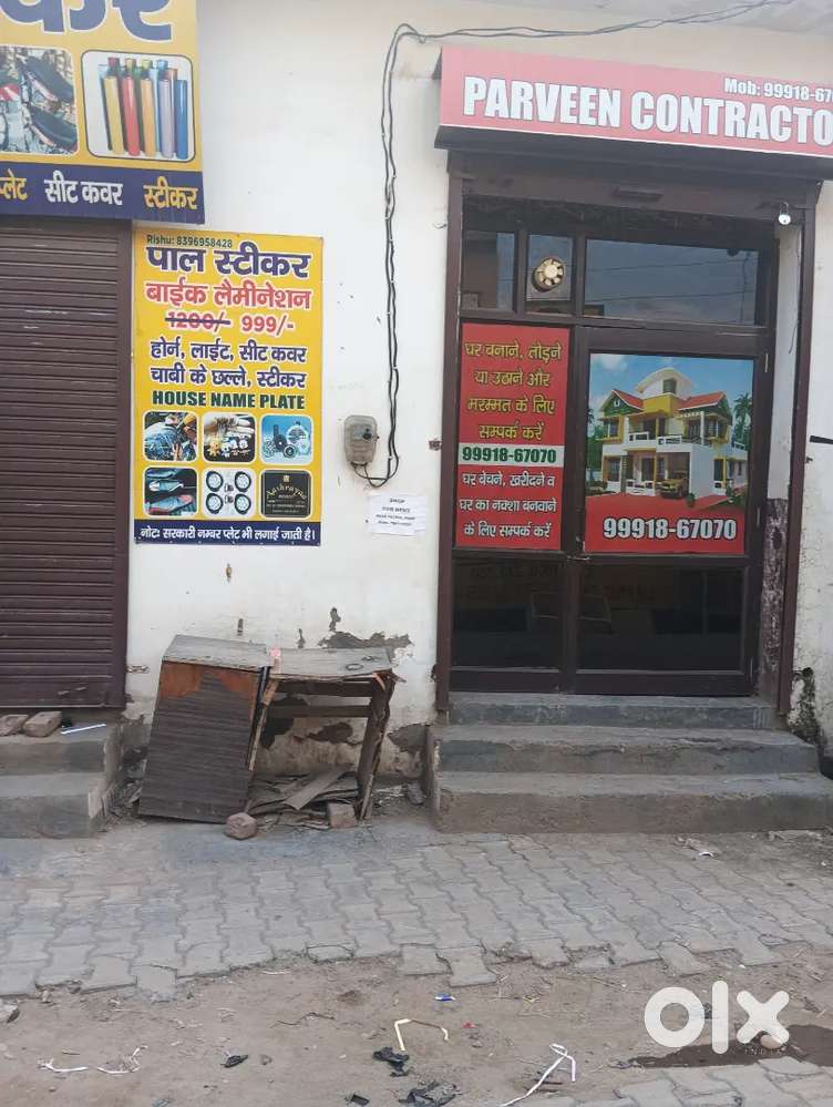 Shop for rent near pooja petrol pump rampur mod ambala cantt
