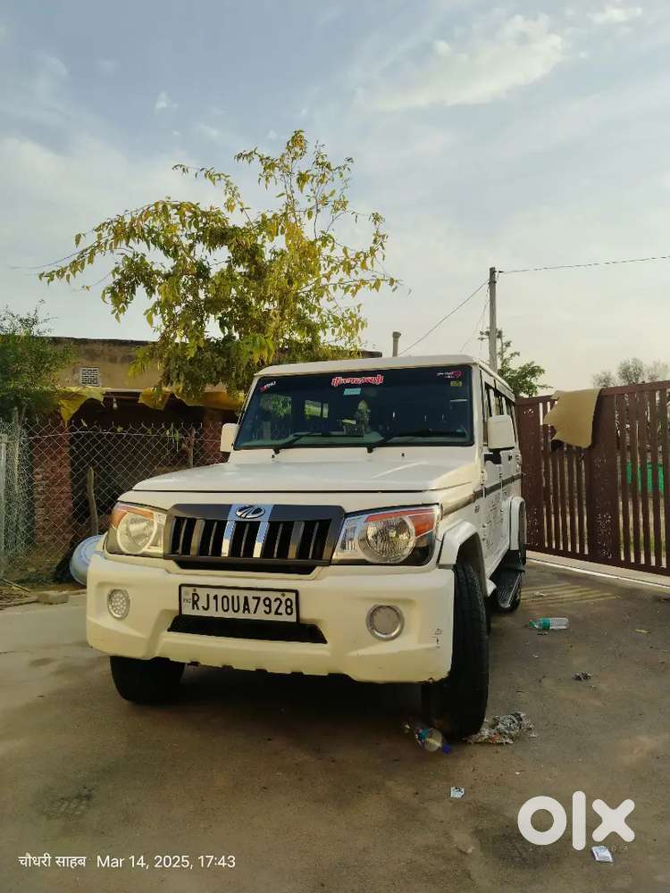 Mahindra Bolero 1.5 Zlx 2019