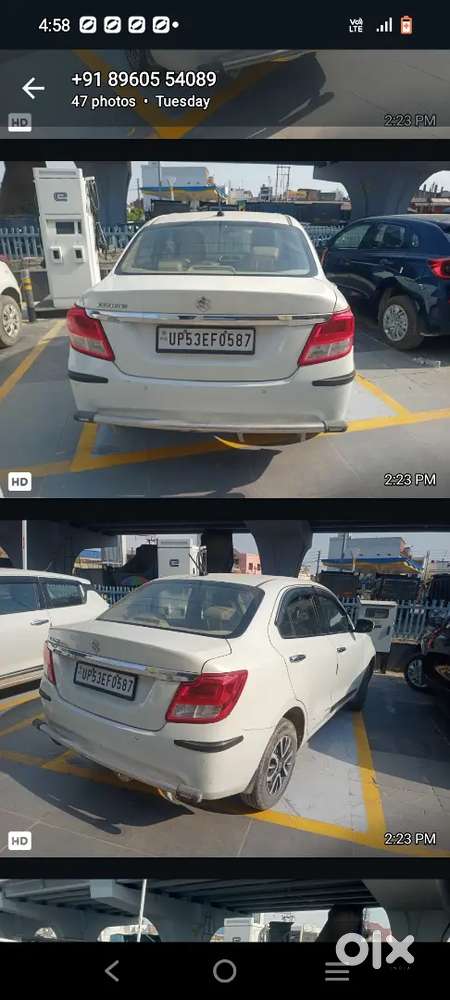 Maruti Suzuki Dzire 2022