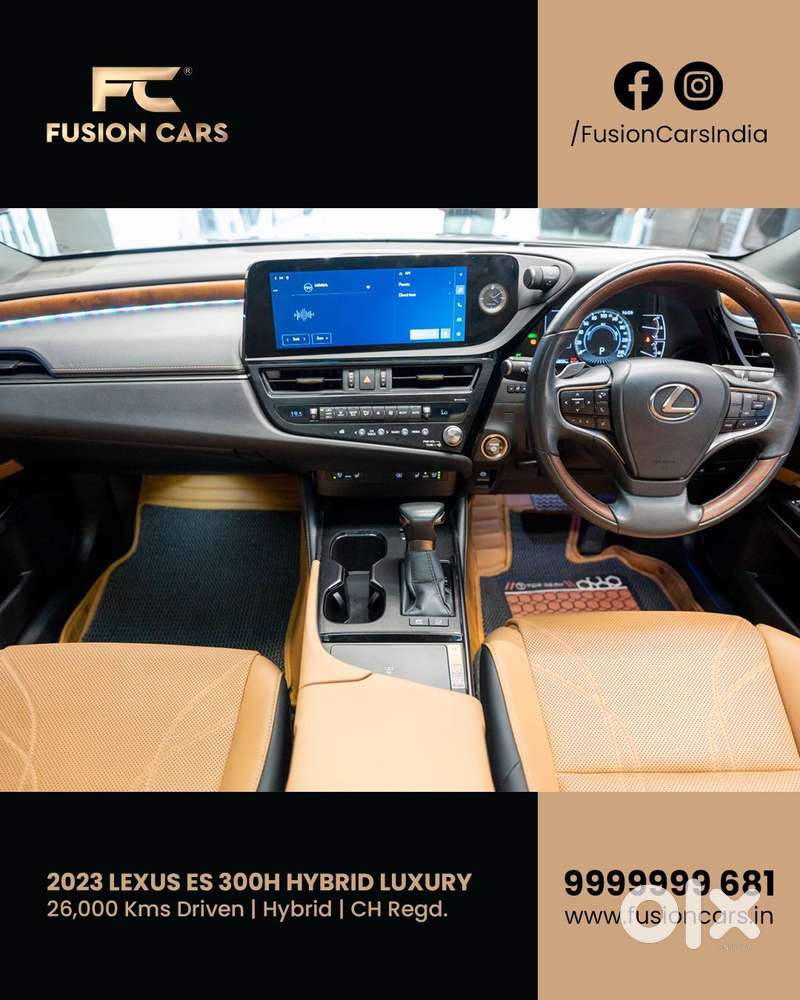 Lexus Es 300h Luxury, 2023, Petrol