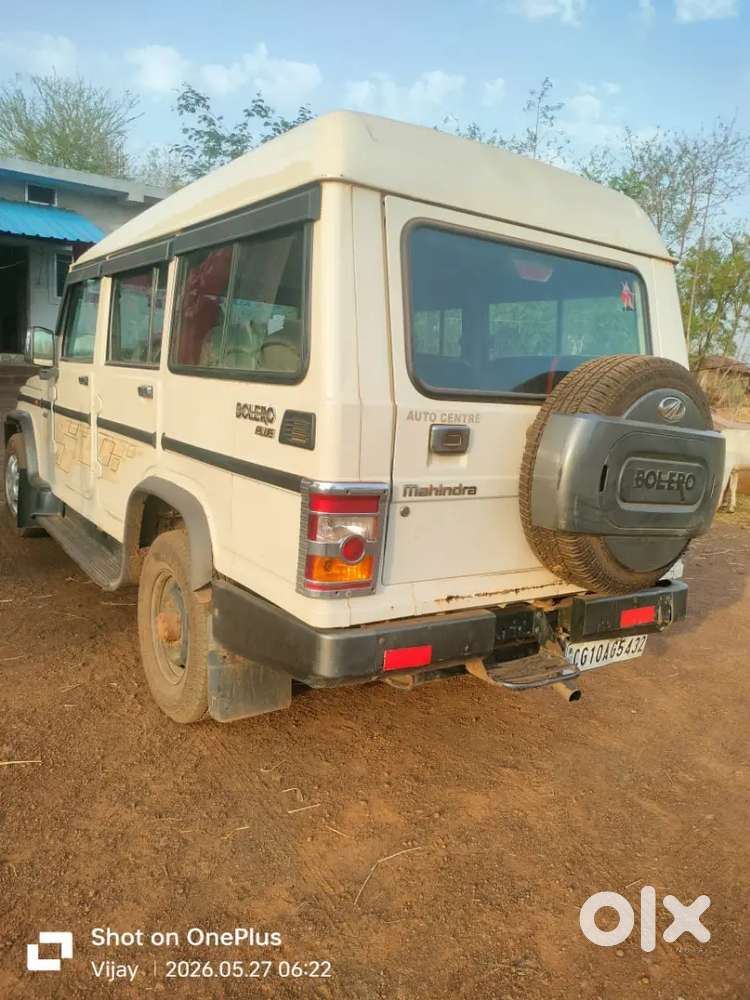 Belero 9 Seater