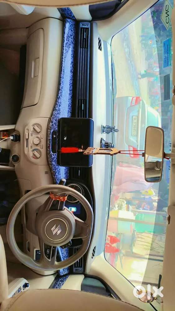 Maruti Suzuki Ertiga 2023