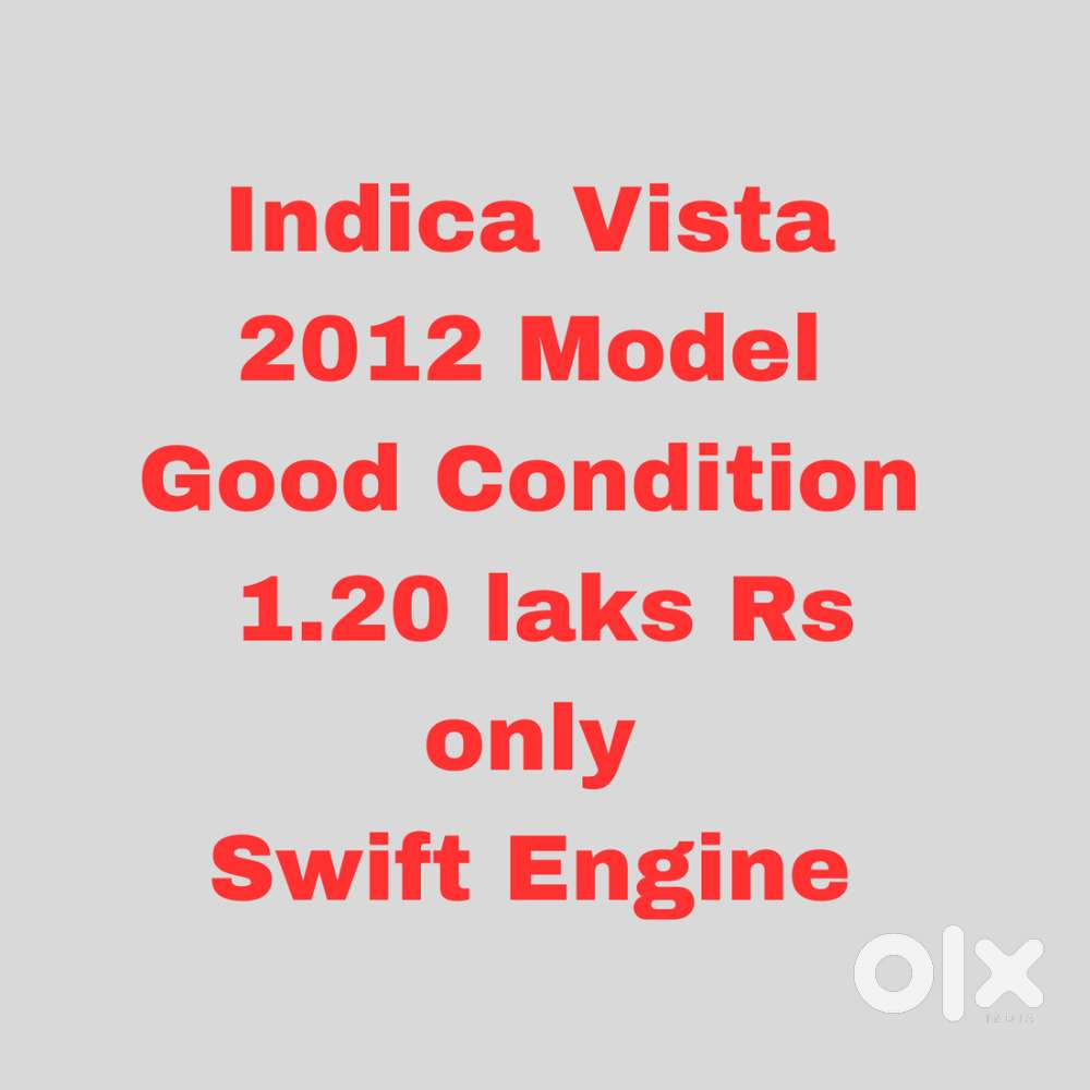 Family Used Indica Vista