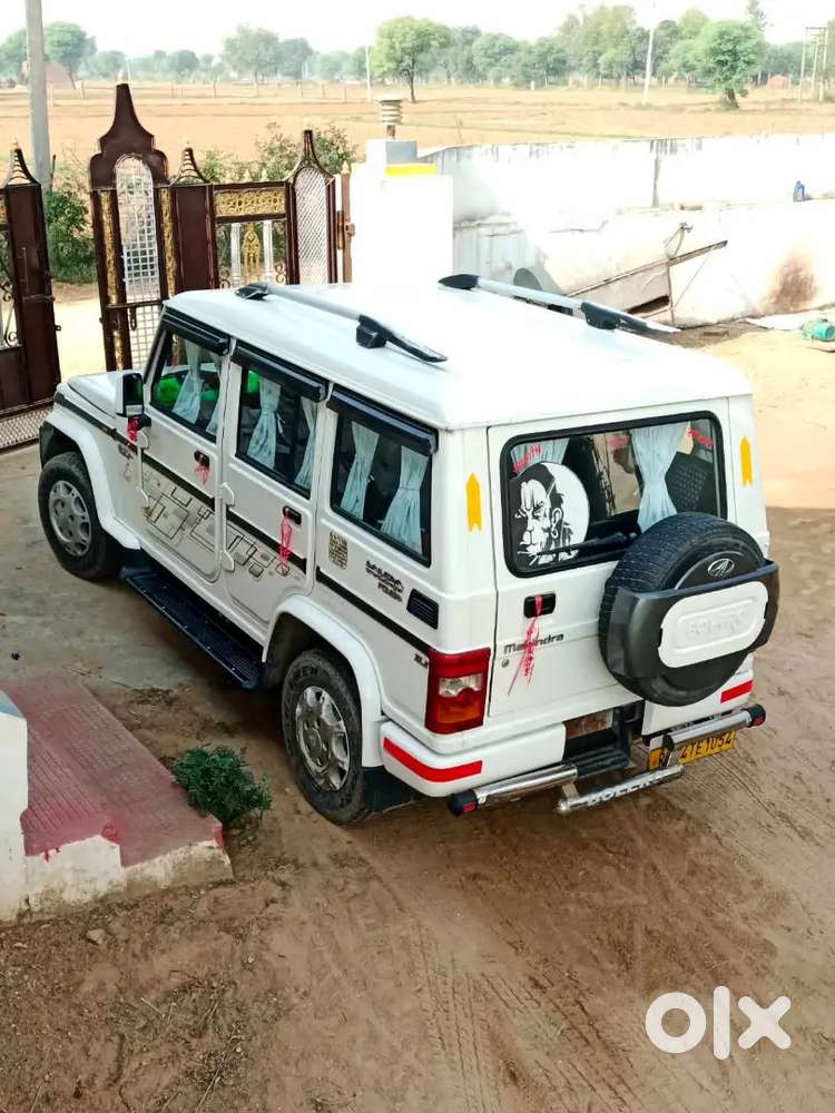 Mahindra Bolero Power Plus 2017