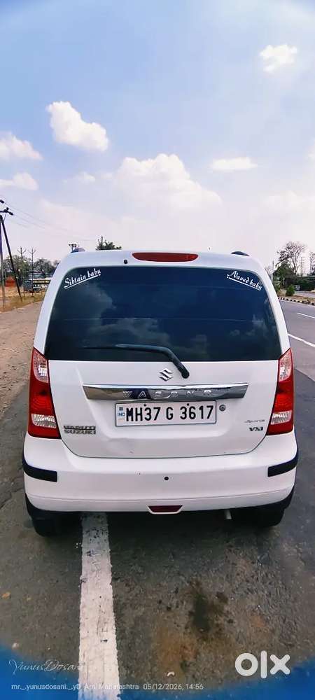 Maruti Suzuki Wagon R 2013 Petrol 120000 Km Driven