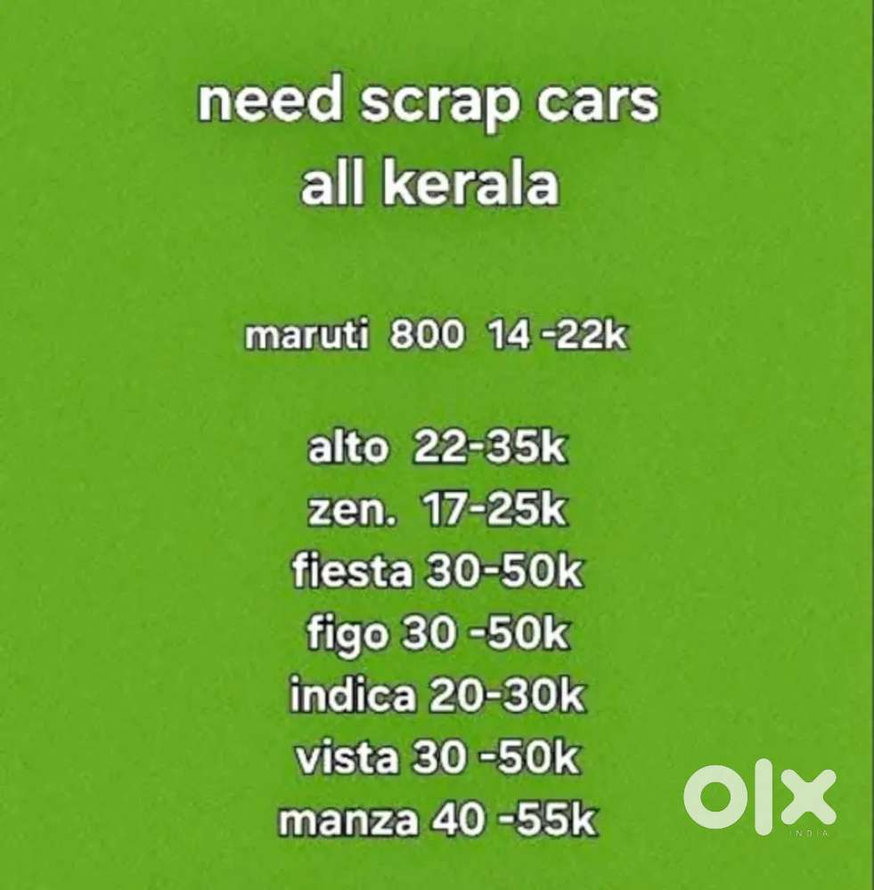 For Scrap Car Wanted