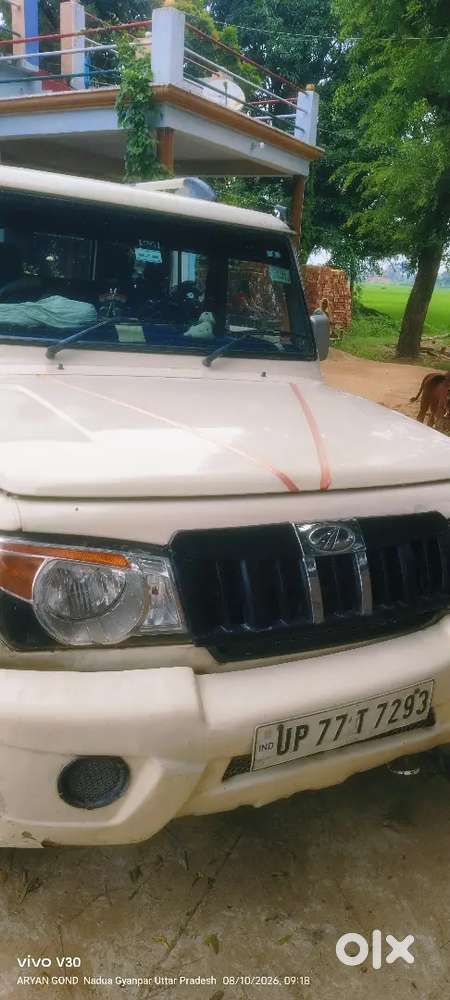 Mahindra Bolero Diesel 2015