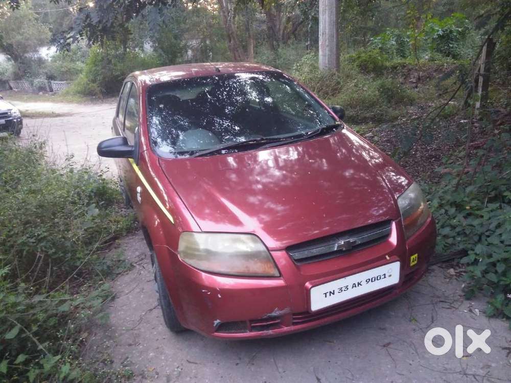 Car For Sale