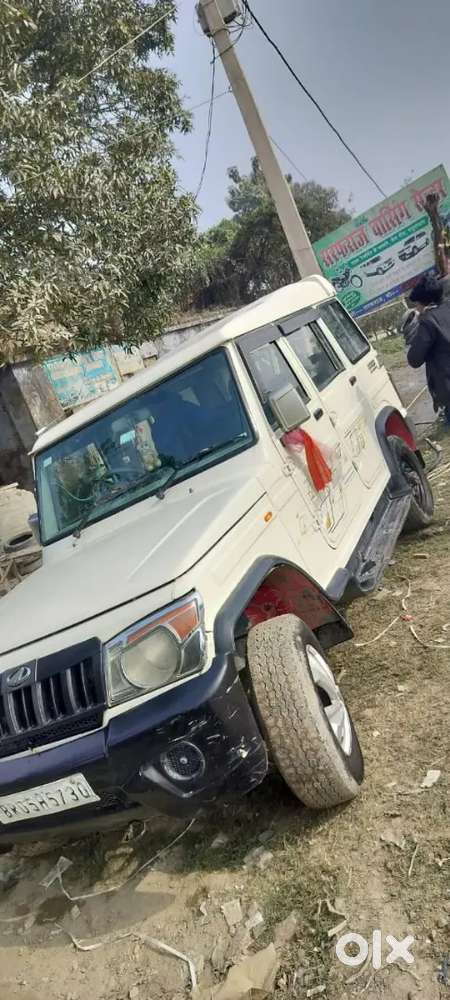 Mahindra Bolero 2015