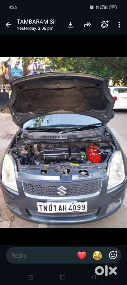 Maruti Suzuki Swift Vxi + Manual, 2008, Petrol