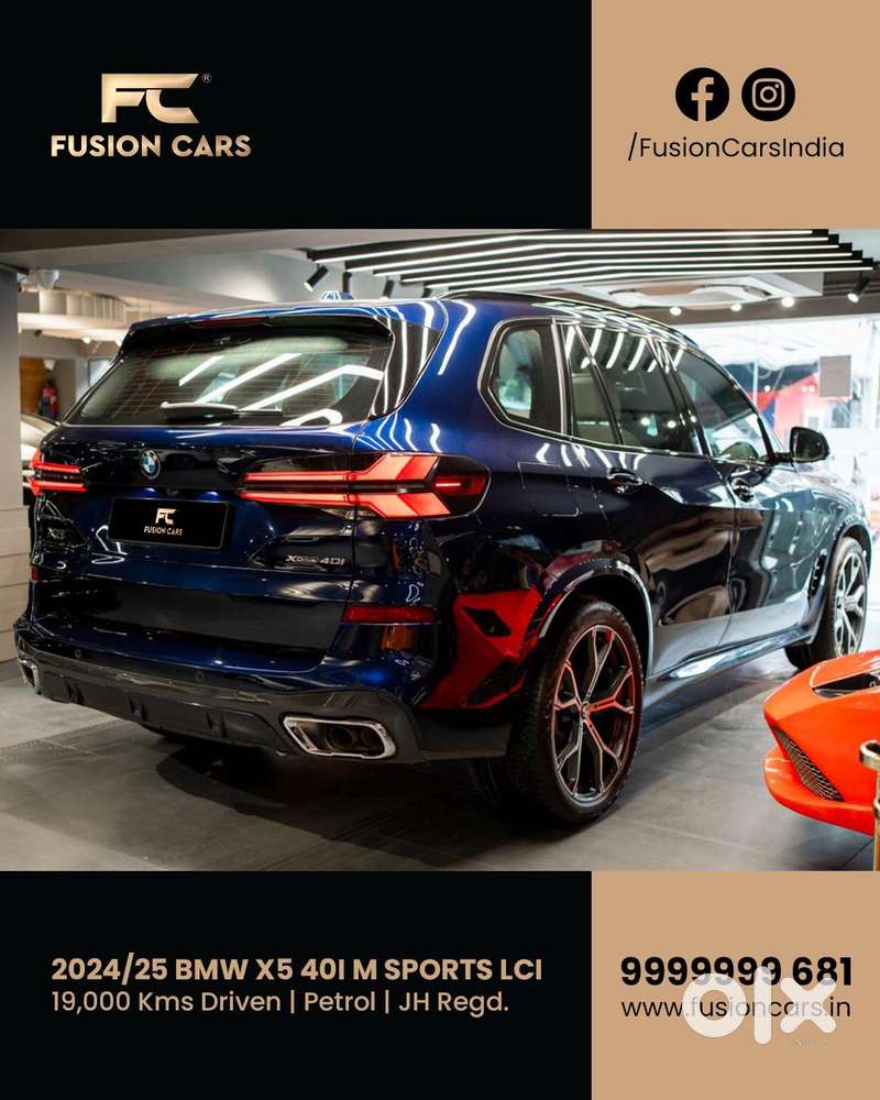 Bmw X5 Xdrive40i M Sport, 2025, Petrol