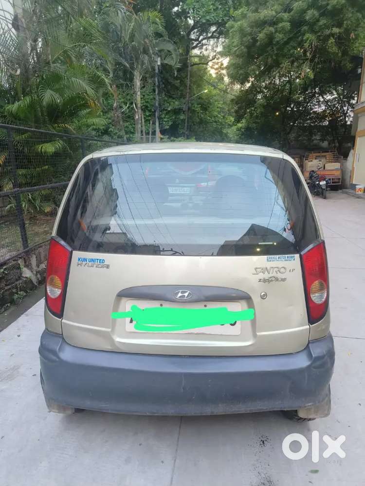 Car For Sale