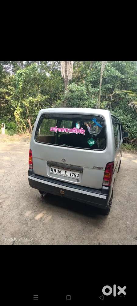 Maruti Suzuki Eeco 2013