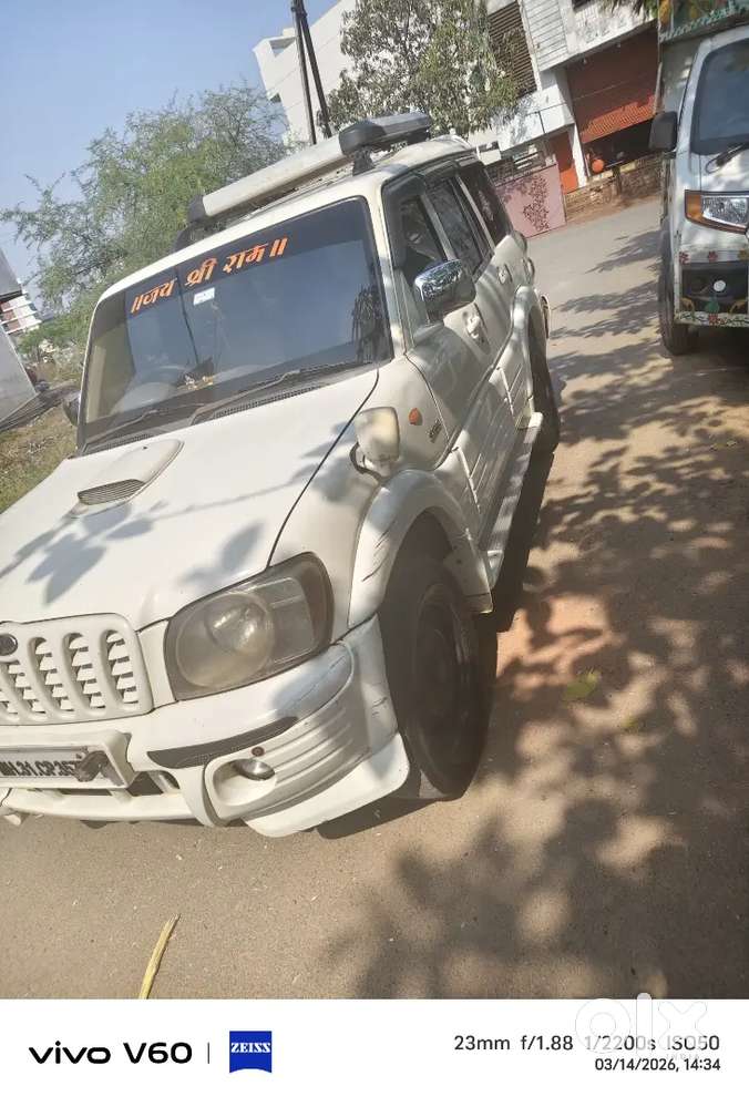 2007 Model 2029 Valid