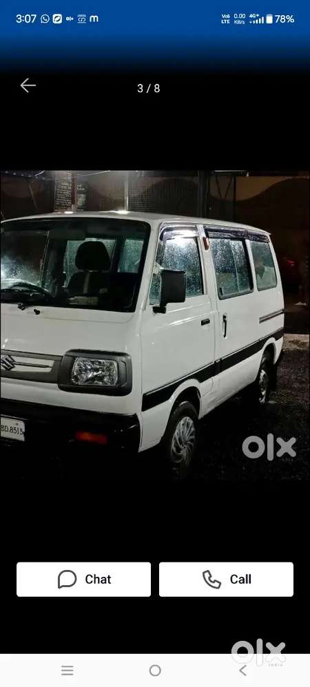 Maruti Suzuki Omni 8 Seater 2018