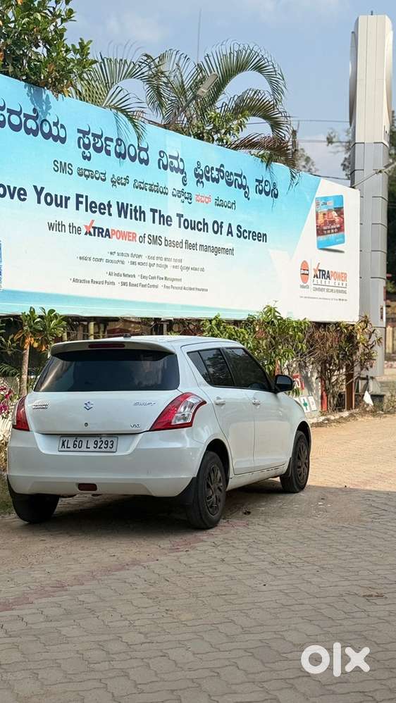 Maruti Suzuki Swift Petrol Well Maintained